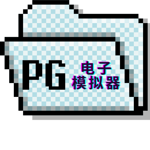 PG电子-logo